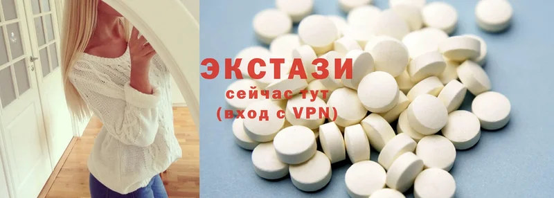 ЭКСТАЗИ 280 MDMA  Красноуральск 