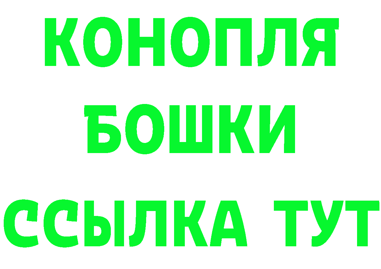 Продажа наркотиков маркетплейс клад Красноуральск